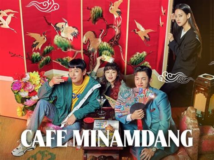 Cafe Minamdang cast: Who's in the K-Drama?
